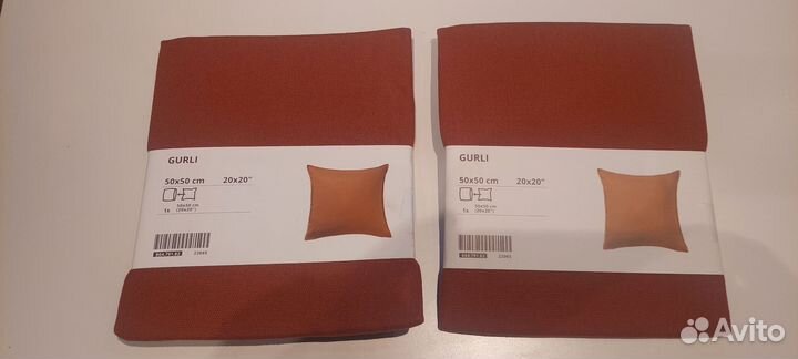 Чехлы на подушки IKEA gurli 50/50 см