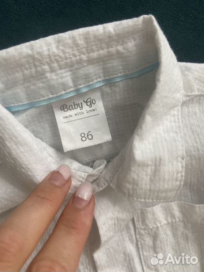 Белая рубашка на мальчика 86р. Новая