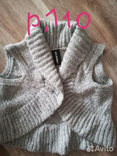 Детские вещи на девочку