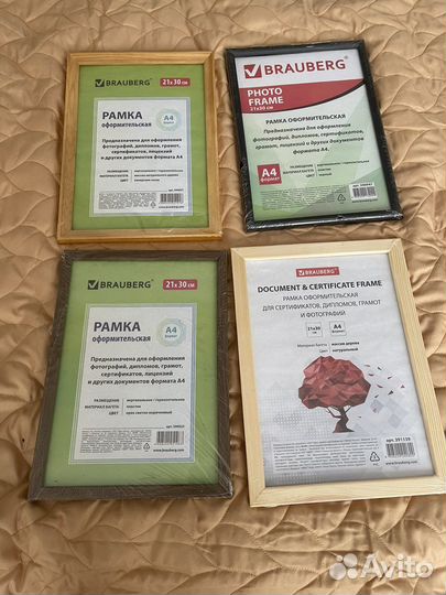 Рамка для фотографий a4