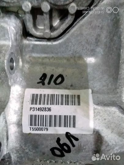 Угловая передача вольво 36010506