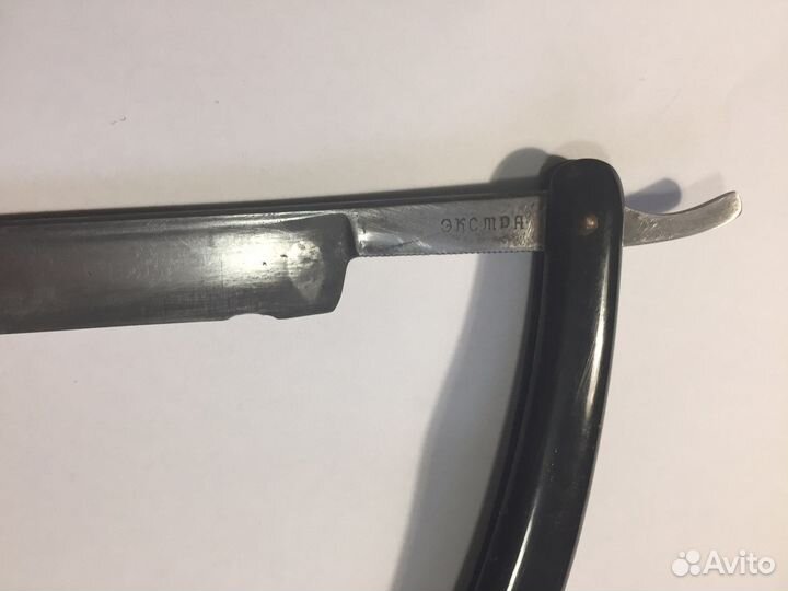 Опасная бритва Экстра, СССР, 1956г