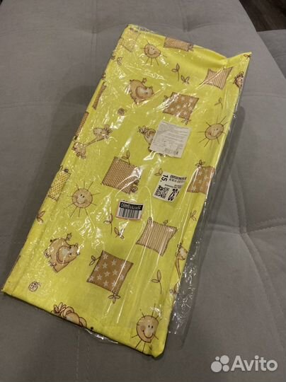 Горка для купания