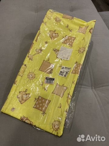 Горка для купания