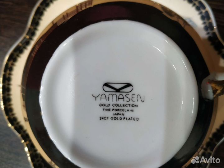 Чайный сервиз Yamasen (Япония)