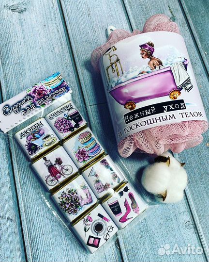 Подарочный бокс женский