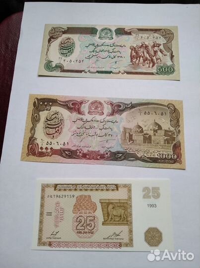 Обмен банкнот