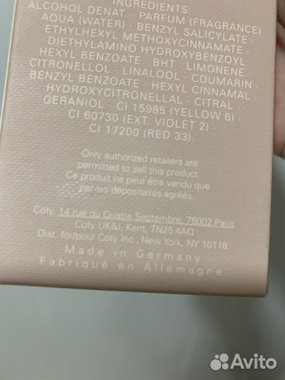 Парфюмерная вода hugo boss the scent for her