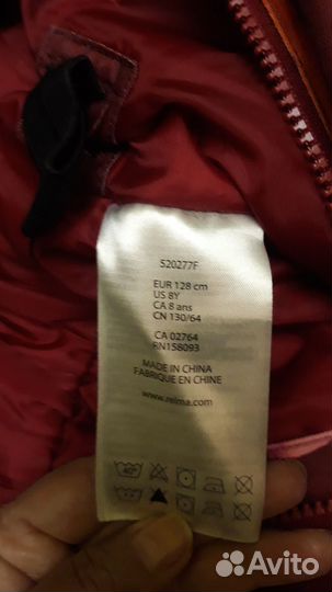 Комбинезон для девочки