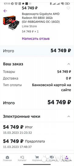 Gigabyte Rx 6800 16gb новая на гарантии