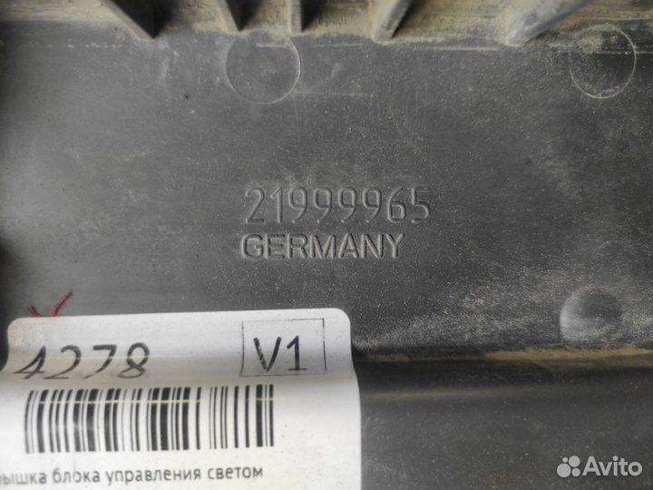 Крышка блока управления шасси задняя Volvo Fh 4