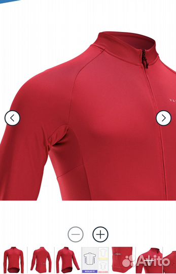 Ветровка велоджерси decathlon