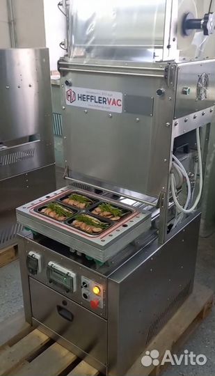 Запайщик лотков универсальный