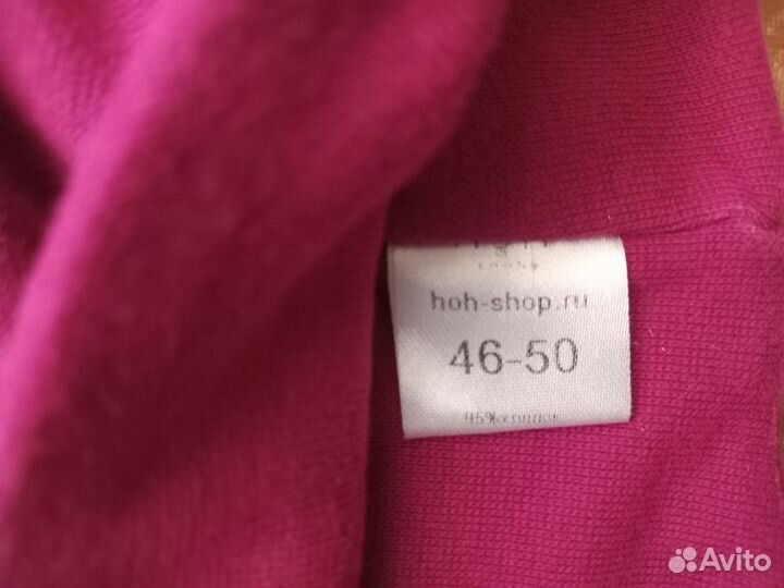 Шапка демисезонная 46-50р