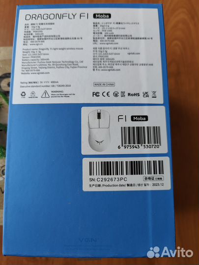 Игровая мышь VGN Dragonfly F1 Moba Новая