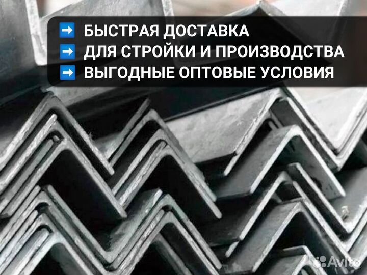 Арматура для мостов длиной до 500 м