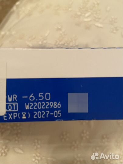 Контактные линзы однодневные -6.5