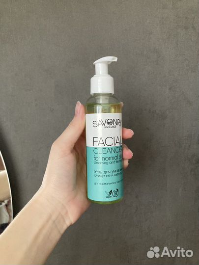 Гель для умывания новый