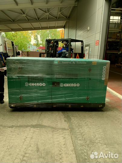 Дизельный Генератор 50 квт