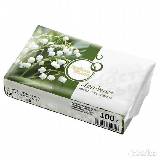 Мыло просто мыло Ландыш+ 100г