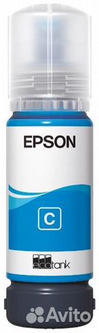 Картридж Epson C13T09C24A 1476924