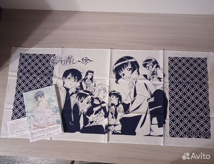 Японское полотенце по аниме 