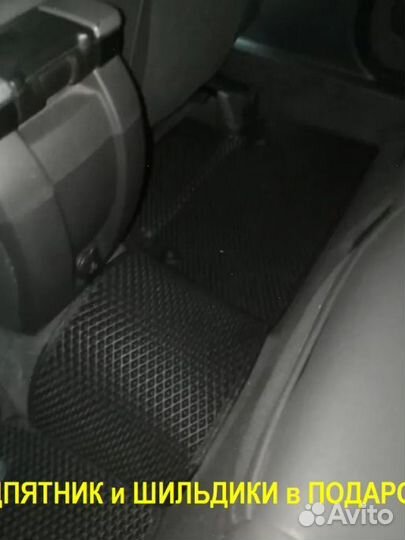 Ева/эва коврики &05480