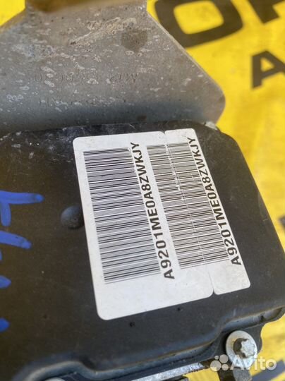 Блок абс Chery M11