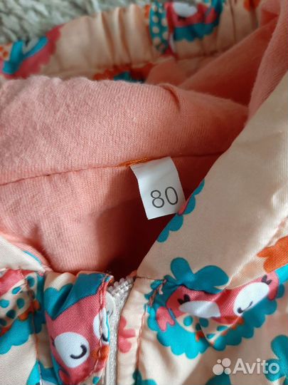 Костюм осень весна 80р