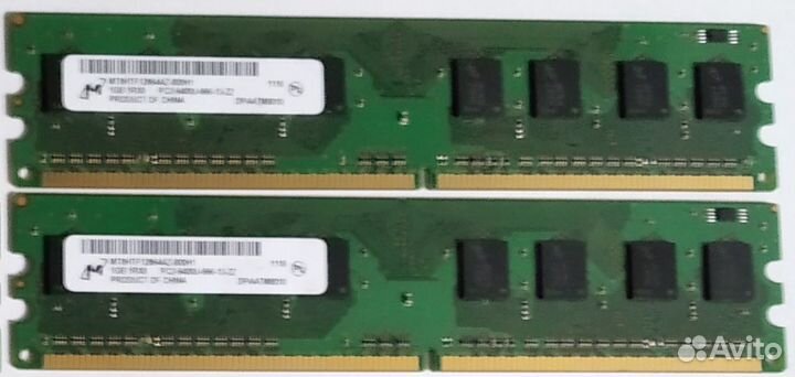 Оперативная память DDR2,3,4 1-2Gb
