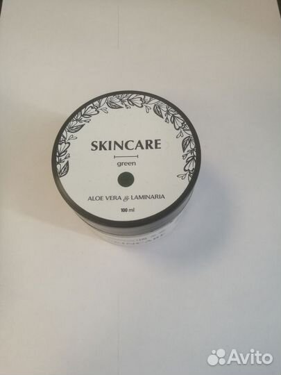 Маска для лица, глина косметическая зеленая