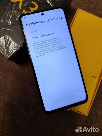 Xiaomi Poco X3 NFC, 6/128 ГБ