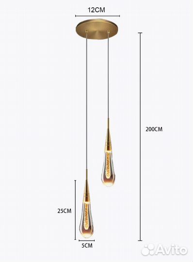 Светильник потолочный подвесной