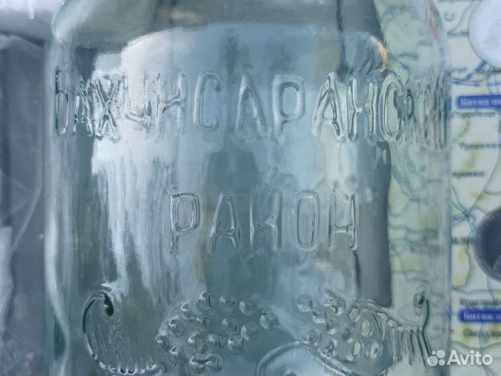 Банка 1 литр 60 лет колхоз Победа