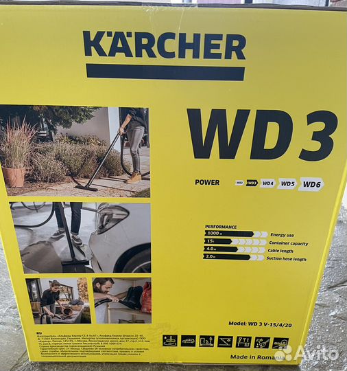 Пылесос karcher wd 3 новый