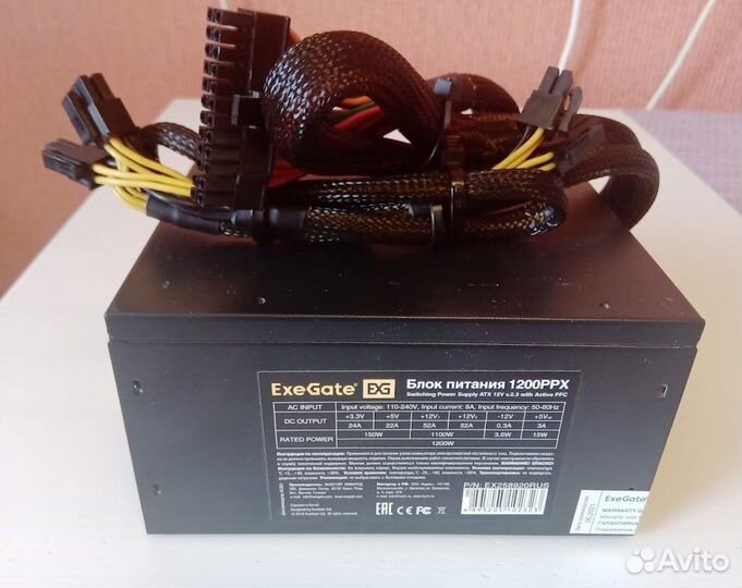 Блок питания exegate 1200PPX, 1200Вт