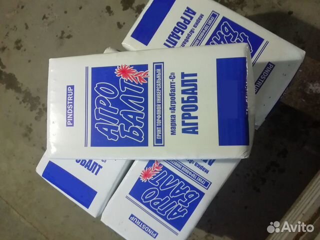 Агробалт-С 250 л