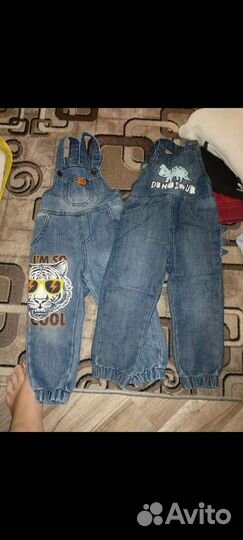 Детская одежда пакетом для мальчиков