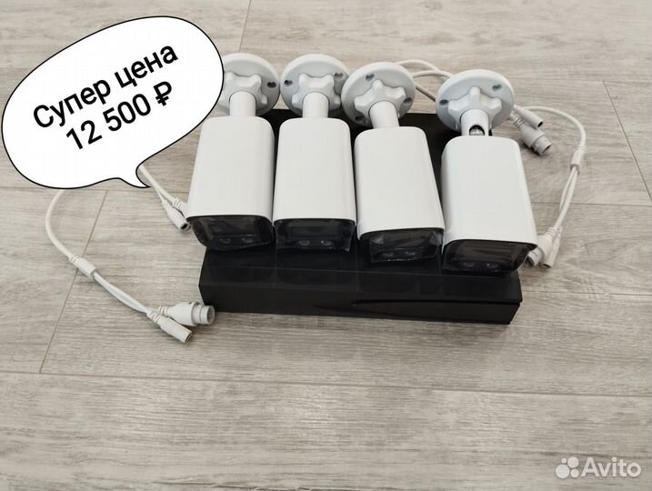 Комплект ip видеонаблюдения (XMeye)