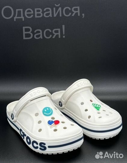 Crocs кроксы шлепки тапки белые 36-45