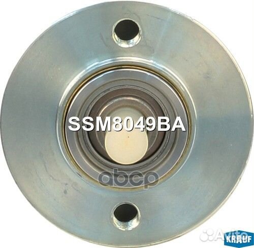 Втягивающее реле стартера SSM8049BA SSM8049BA K