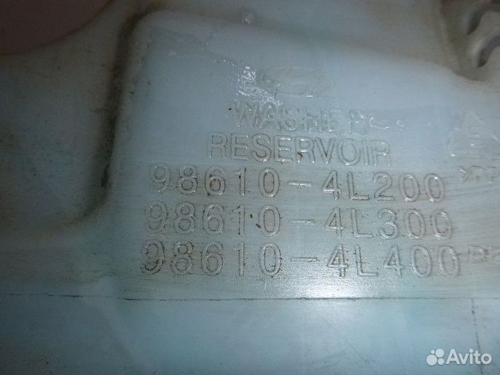 Бачок омывателя лобового стекла hyundai solaris 20