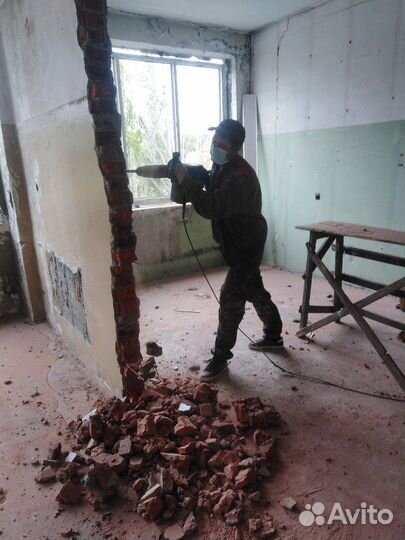 Любая работа, подработка