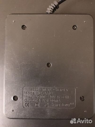 Зарядное устройство для пальчиковых батареек