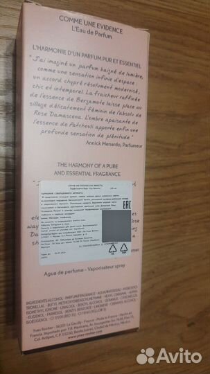 Туалетная Вода «Как Явность», Evidence