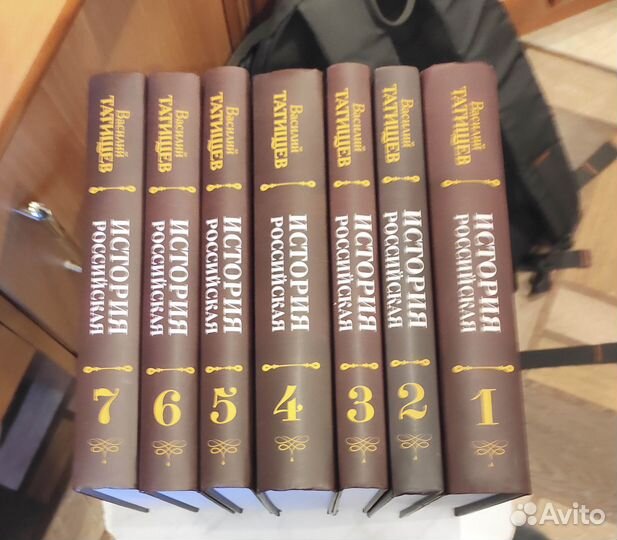 Книги по истории (7)