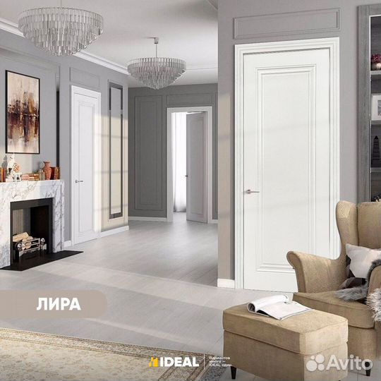 Двери межкомнатные