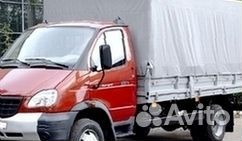Грузоперевозки Грузовая Фура