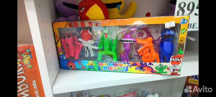 Супер радужные друзья фигурки