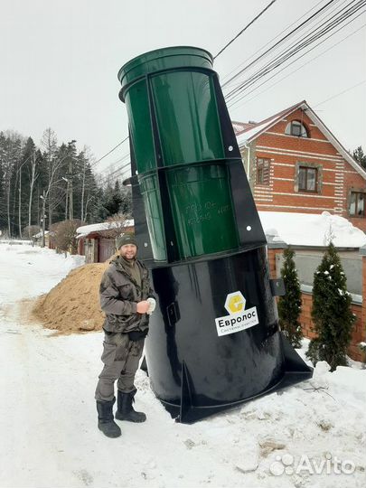 Септик от производителя под ключ